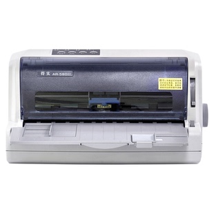 得实专卖AR580II/AR580P/AR550针式打印机多联出库单送货单AR590K