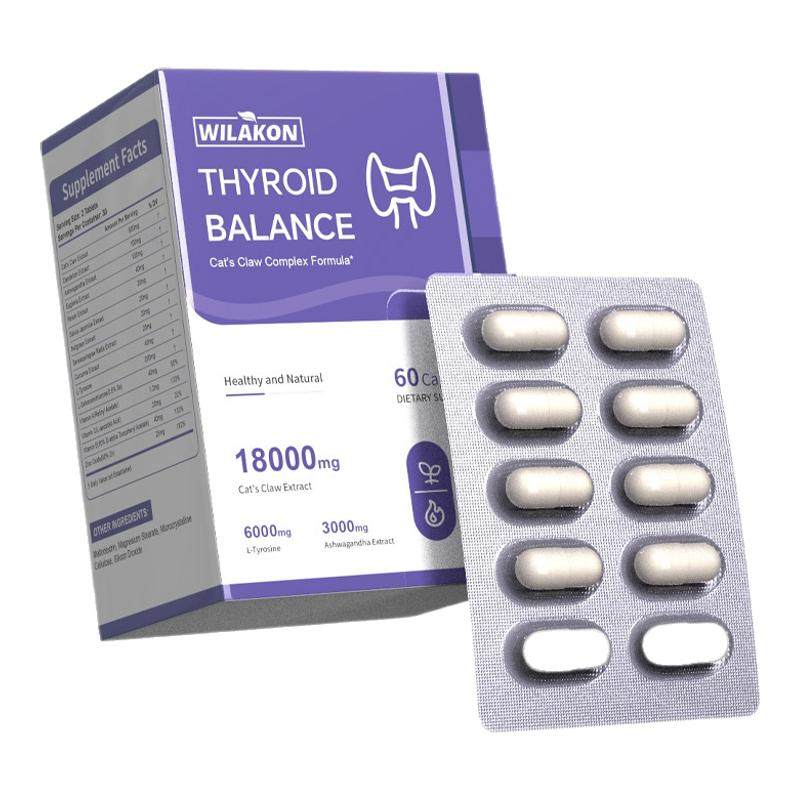 WILAKON美国进口甲腺健康素