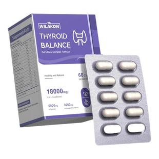 WILAKON美国进口甲腺健康素猫爪草蒲公英桥本氏猫抓草药补硒胶囊