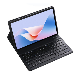 适用2025华为matepad11.5平板保护套蓝牙键盘套11.5S触控背光键盘磁吸拆分式matepad Air 11.5全包壳支架薄款