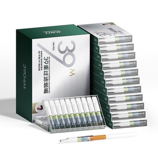 诤友过滤烟嘴一次性烟嘴过滤器正品粗中细三用香咽焦油过滤嘴抽烟