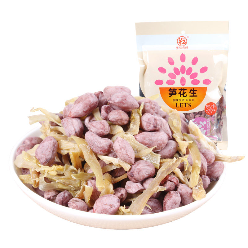 乐吃26年新笋花生杭州临安特产笋类制品