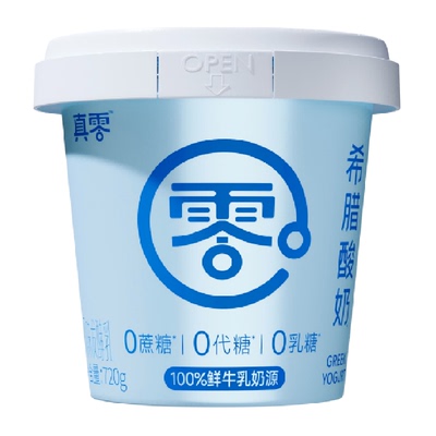 真零希腊低GI酸奶720g