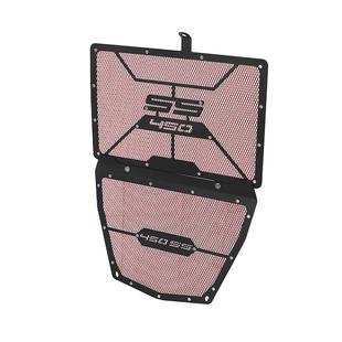 适用春风450SR/NK 450SS 450SR-S改装水箱网防护罩散热保护网配件