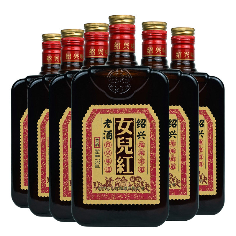 女儿红绍兴糯米整箱黄酒