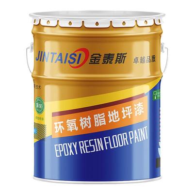 高光耐磨防尘防水抗刮美观耐用