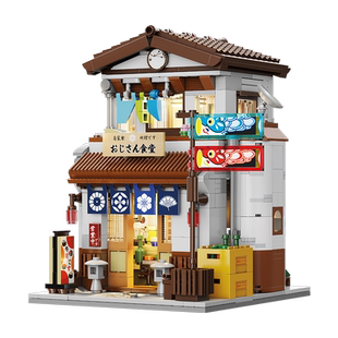 cada咔搭国产积木拼搭拼插阿伯食堂街景拼装玩具摆件模型礼物