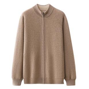 立领拉链开衫男100%纯山羊绒衫秋冬季针织宽松半高领加厚保暖外套