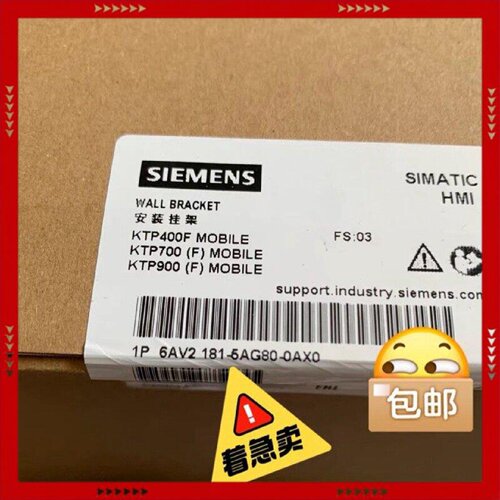 【问价】6AV2181-5AG80-0AX