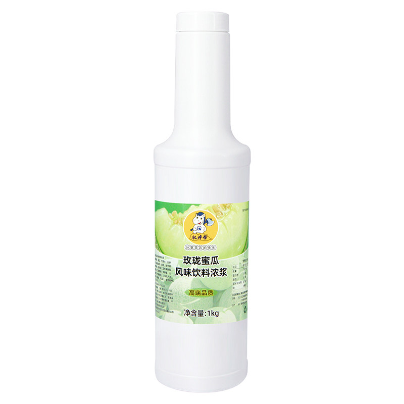 权焠帮蜜瓜汁玫珑蜜瓜浓缩果汁糖浆哈密瓜酱果酱果泥浓浆原浆果茸