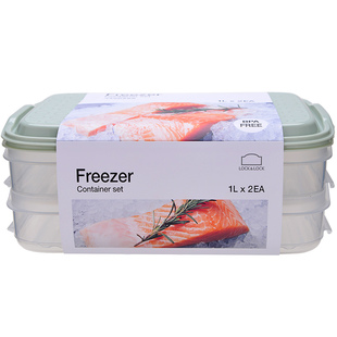 乐扣乐扣饺子盒密封保鲜盒食品级冰箱冷冻盒子分隔大容量收纳盒