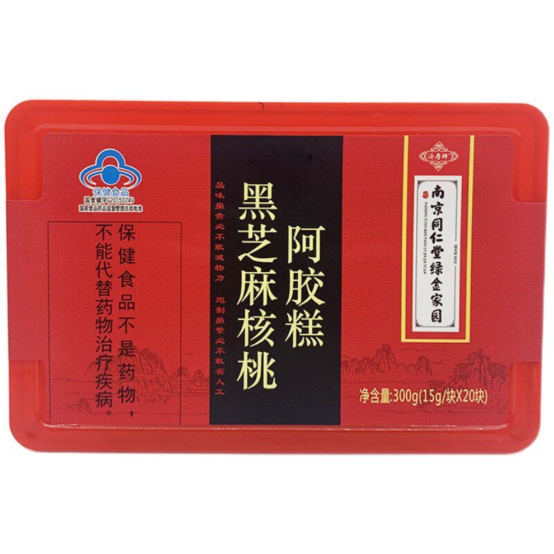 南京同仁堂黑芝麻核桃阿胶糕