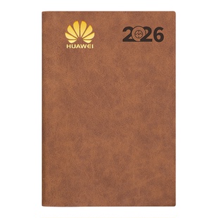 2026年日程本a5笔记本每日计划本日历本子365天效率本一天一页时间轴记事本学生时间管理周计划本记录本子