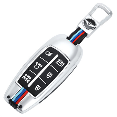 Genesis捷尼赛思G70 GV80钥匙套捷恩斯GT90车遥控金属壳夜光包扣