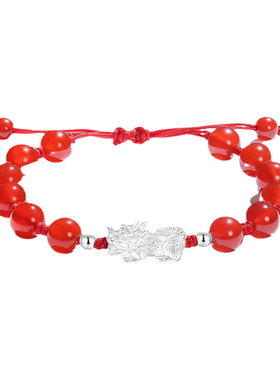 国潮古风招财足银貔貅手绳女男红色马年本命年手链珠子情侣手串