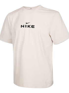 NIKE耐克男子T恤夏新款休闲背部大勾速干透气运动短袖IV2640-030