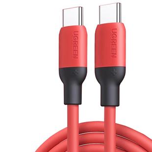 绿联适用苹果17iphone16pro/ipad平板充电器线硅胶双typec数据线15手机笔记本usbc转头pd快充电器线ctoc口短