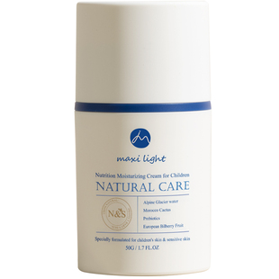 Maxilight奇麦思秋冬儿童宝宝青少年保湿面霜滋润儿童男孩女孩