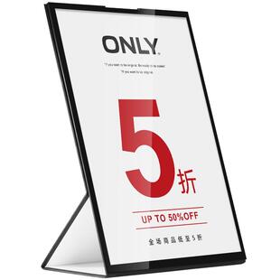 sviao/速销宝 眼镜店价格牌摆台台签商品价格展示牌创意立式纸质桌签牌服装店标价签牌广告架牌桌面小牌子