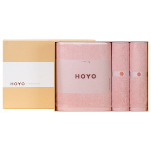 日本HOYO芦荟毛巾浴巾三件套装成人男女家用纯棉吸水套盒伴手礼盒