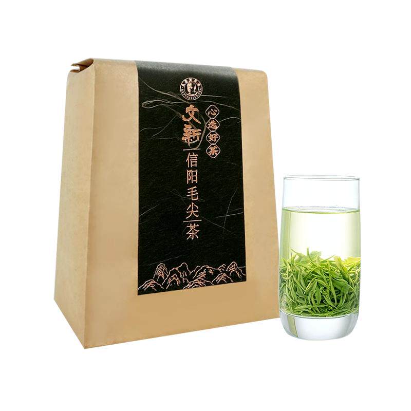 春茶上市文新信阳毛尖绿茶2026新茶浓香型茶叶雨前心选好茶250g