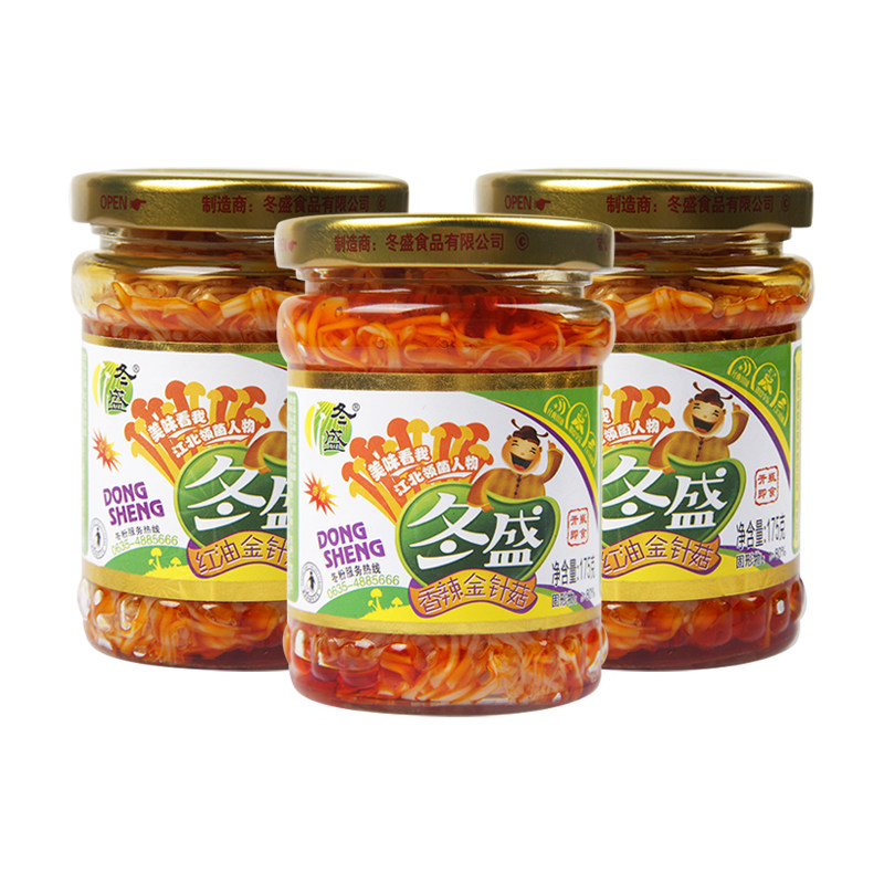 冬盛金针菇175g瓶装香辣红油味微辣爽脆即食金针菇解馋下饭菜罐装