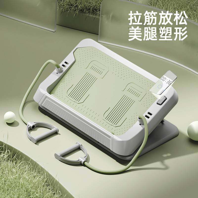 拉筋板小腿拉伸器神器运动腿部腿压站立健身器材瘦筋健身辅助拉