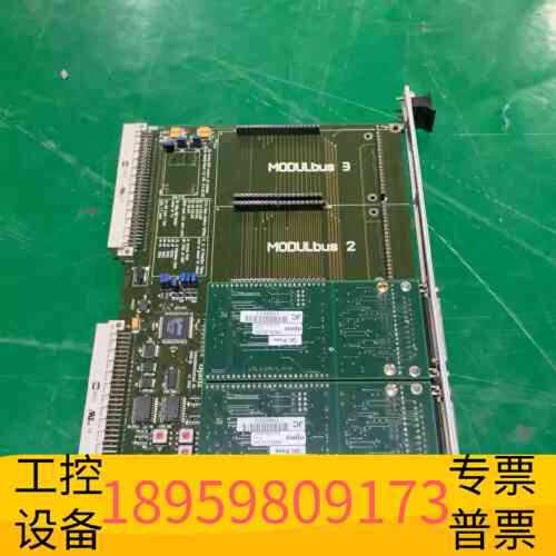 议价精密设备JANZ VMOD-IO/S V5.0，型号BO-FVM-3