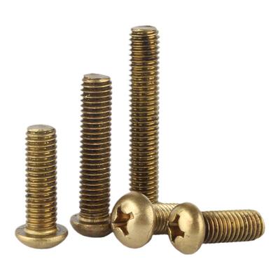 【可开专票】黄铜圆头十字螺丝钉