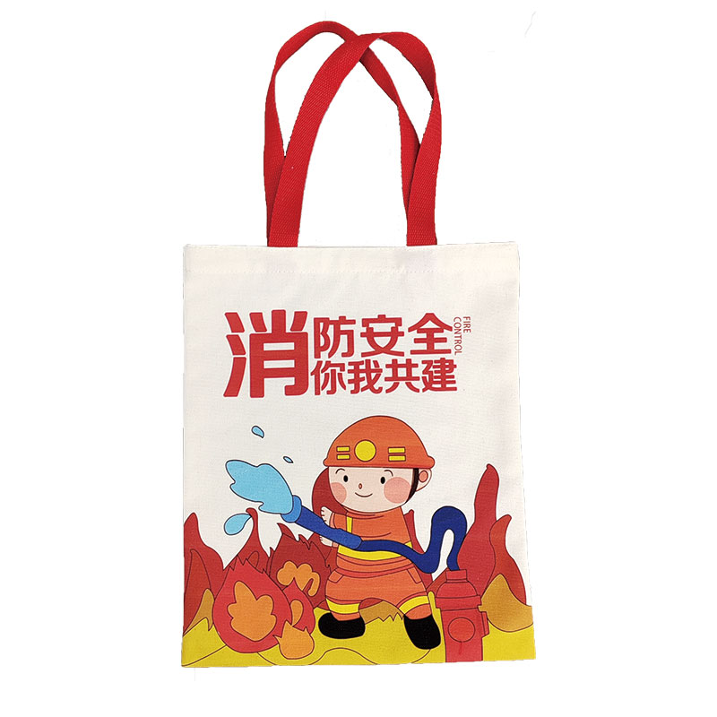 电动车消防安全宣传生产月帆布包手提环保袋礼品社区街道公司定制