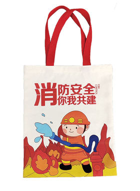帆布包彩色消防结实耐用