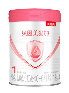 贝因美爱加1段小罐试用装奶粉