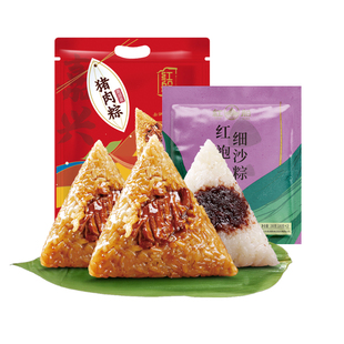 浙江特产嘉兴红船鲜肉大粽3只豆沙粽2只共5只甜咸组合共680克