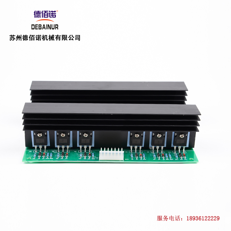 金马打孔机高频功放板富马穿孔机线路板小孔细孔火花放电机电路板