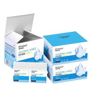 海氏海诺医用酒精消毒棉片酒精片一次性湿巾独立包装伤口痘痘棉签