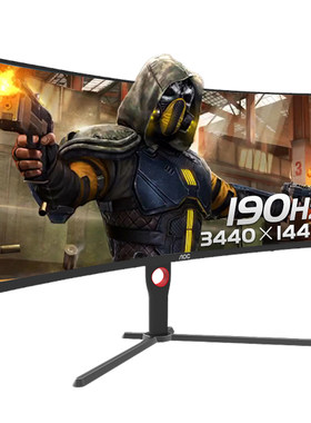 AOC34英寸准4K带鱼屏190HZ显示器