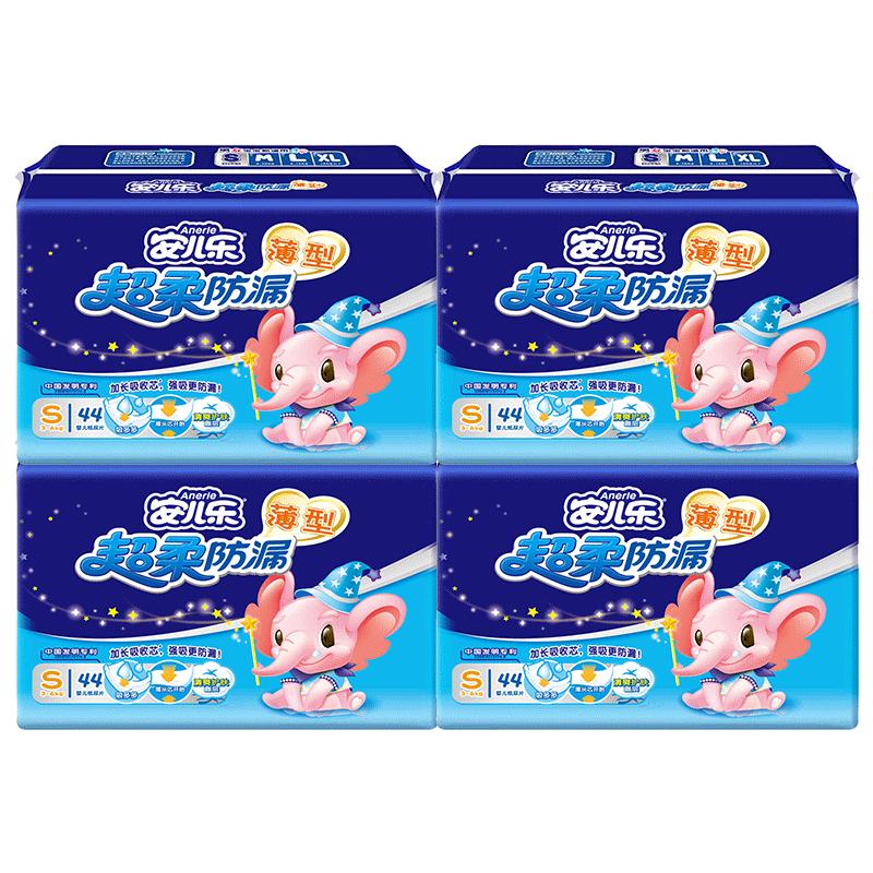 安儿乐超柔防漏纸尿片S176片新生超薄无腰贴尿不湿婴儿官方旗舰店