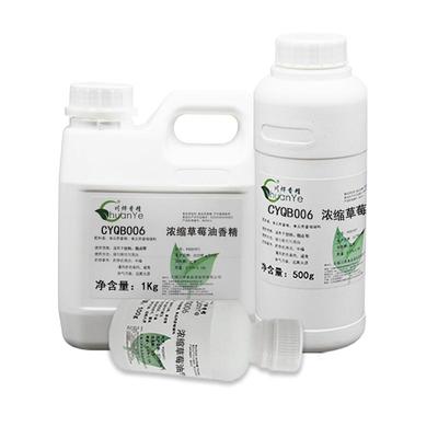 川烨浓缩草莓油香精食品级