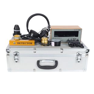 正品升级大黄/富鑫探/汉阳测漏仪自来水管地暖漏水室内外漏水检测