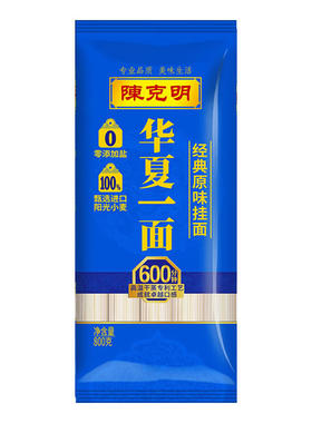 陈克明华夏一面进口小麦面条