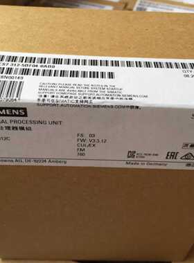 议价6ES7312-5BF04-0AB0西门子S7-300CPU312C模块6ES7 312-5BF04-