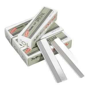 修眉刀片女专用锋利刮眉刀套装化妆师专用初学者刮眉修眉画眉神器