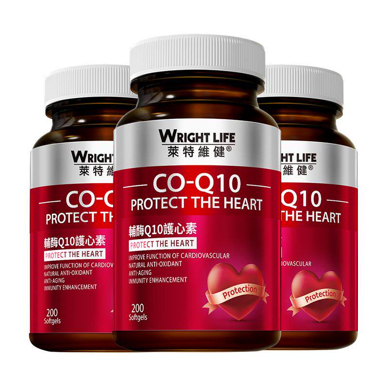 【自营】【k姐推荐】莱特维健辅酶q10软胶囊养护心脏保健品3瓶装