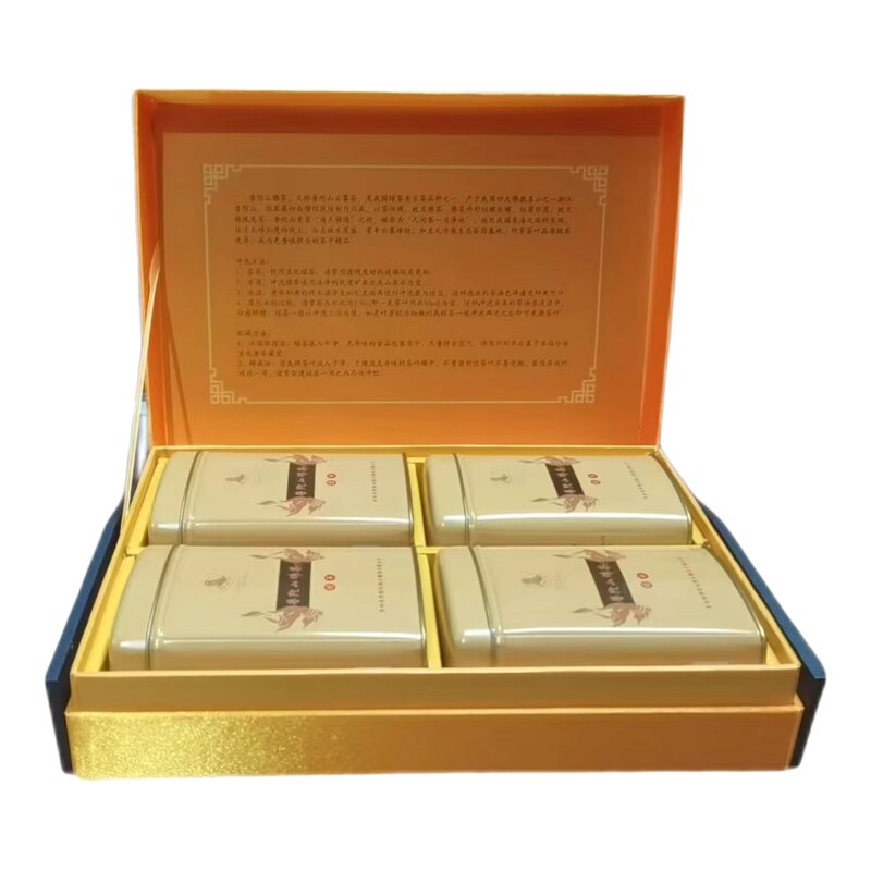 新2026年明前茶洛迦山牌产自普陀山佛茶 特级绿茶禅茶 精致伴手礼