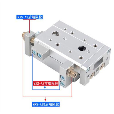 mxs12mxs16mxs8125a50s100精密滑台气缸2012交叉导轨1675-/--/-/-