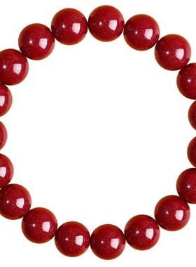 正品朱砂手串本命年转运