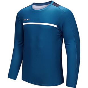 KELME卡尔美长袖T恤男士春季新款足球训练服儿童跑步运动健身上衣