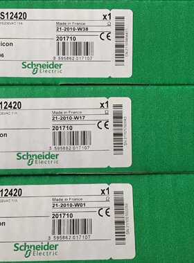议价Schneider施耐德工程备件TSXP57453AMC