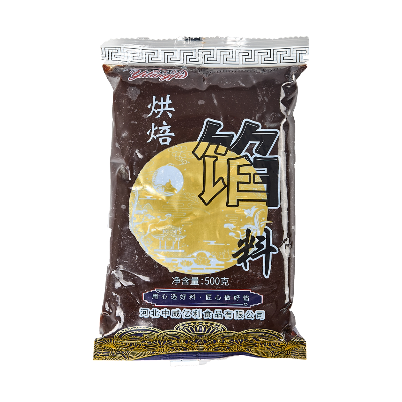 颐堂府低甜浓情巧克力可可脂青团粽子月饼馅料烘焙原料商家用整箱