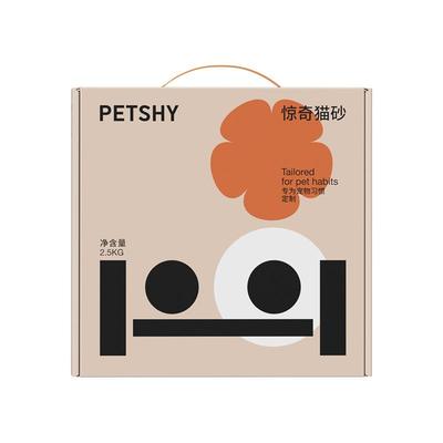 10公斤猫砂petshy膨润土